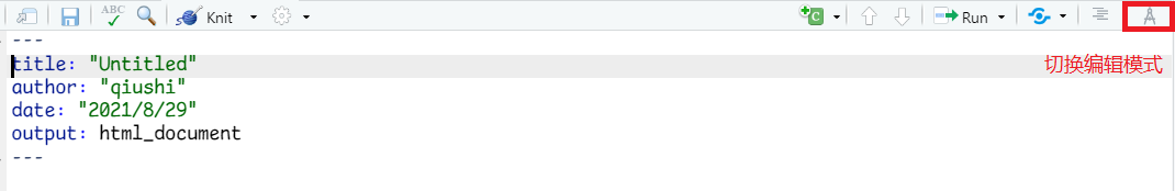 R Markdown 编辑模式切换按钮