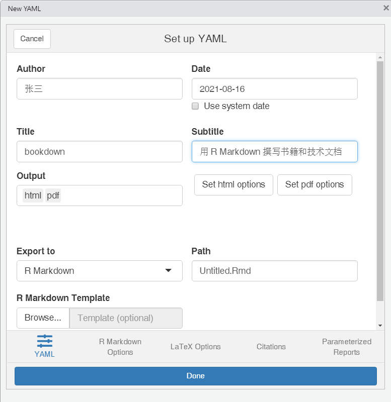 ymlthis 包提供图形化输入 YAML 元数据的插件